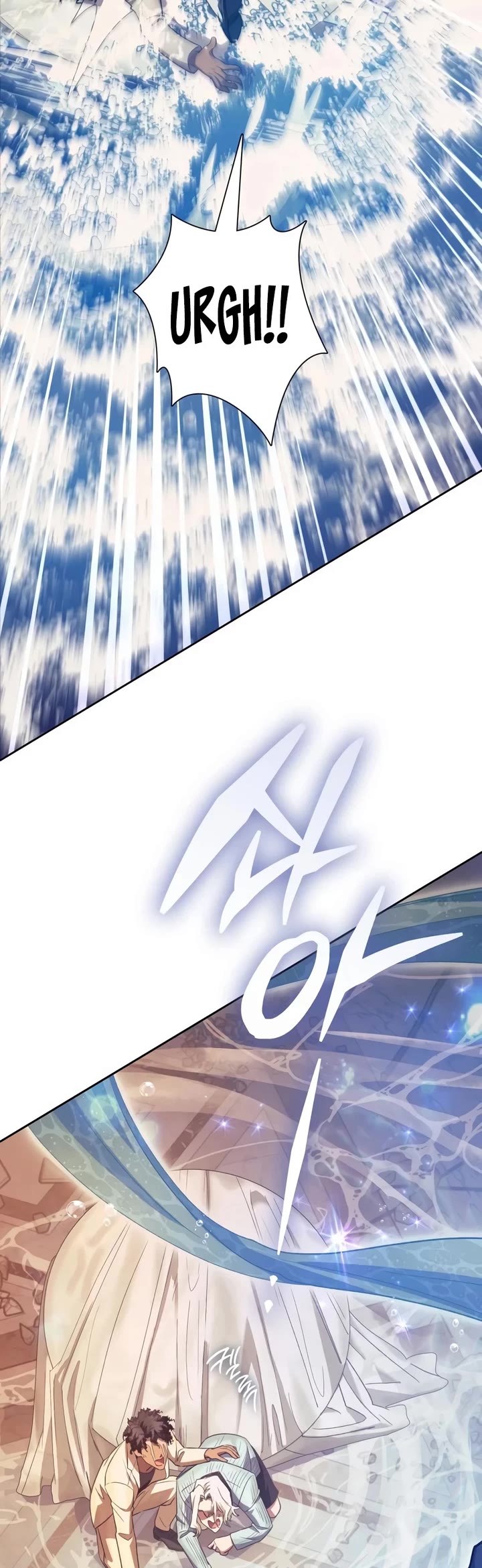 The S-Classes That I Raised Chapter 168 page 46 - Chapter 168