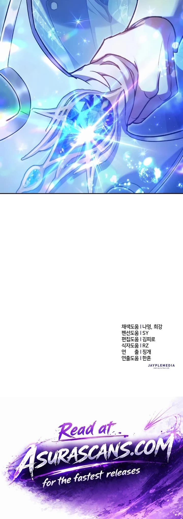 The S-Classes That I Raised Chapter 168 page 50 - Chapter 168
