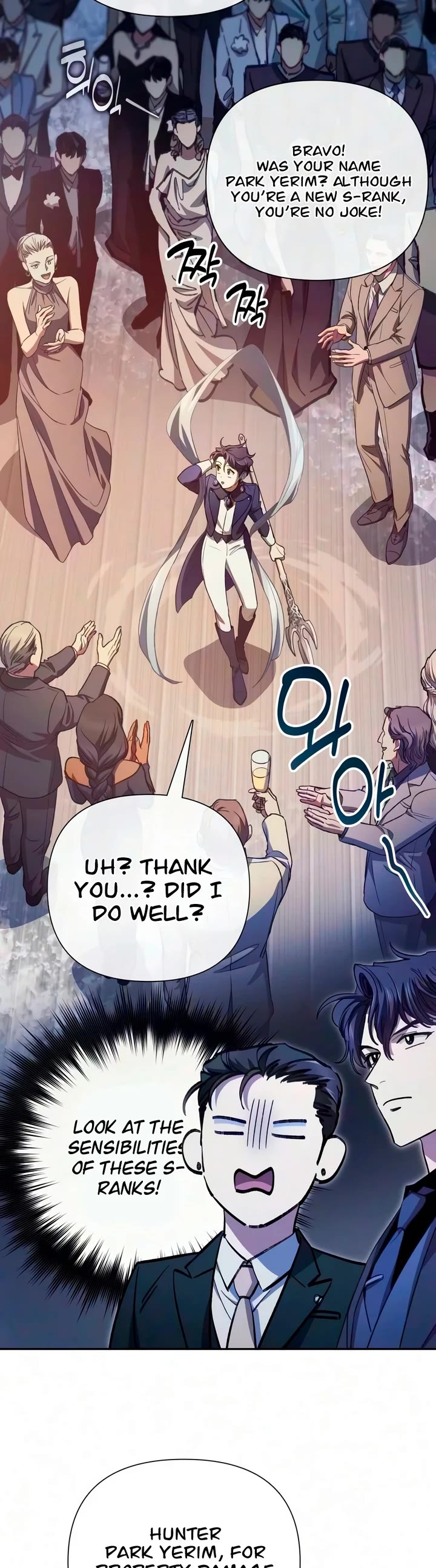 The S-Classes That I Raised Chapter 169 page 23 - Chapter 169
