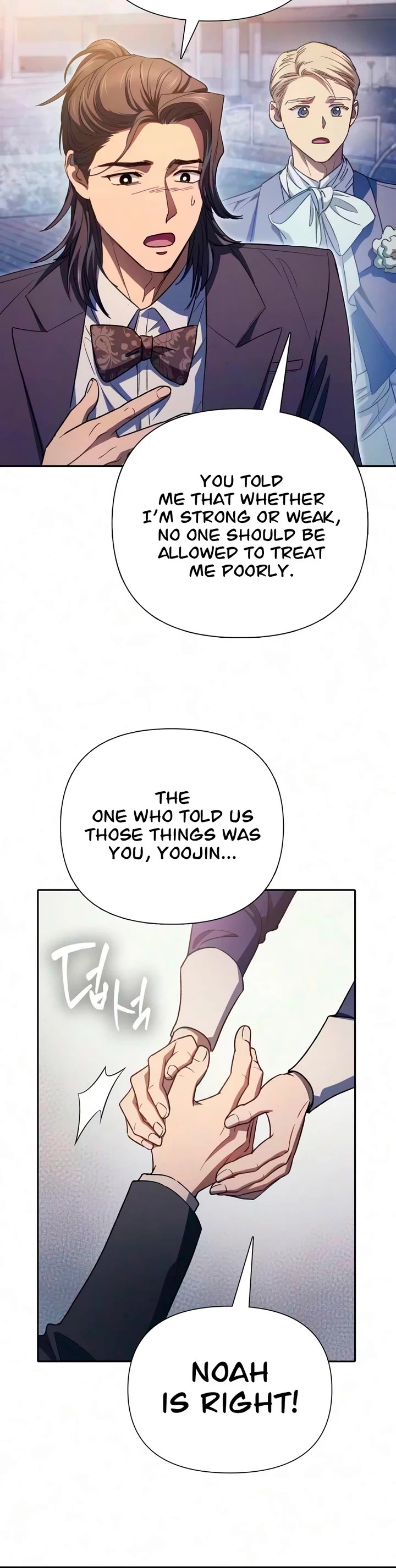 The S-Classes That I Raised Chapter 169 page 30 - Chapter 169