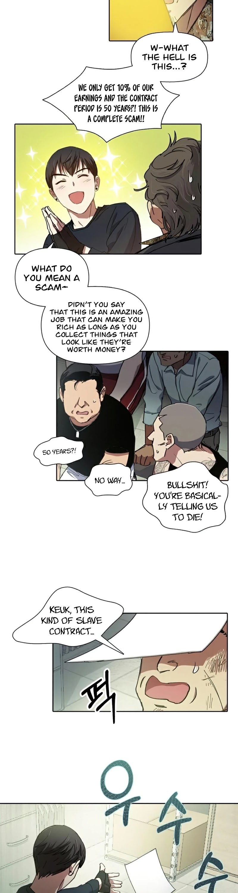 The S-Classes That I Raised Chapter 17 page 13 - Chapter 17