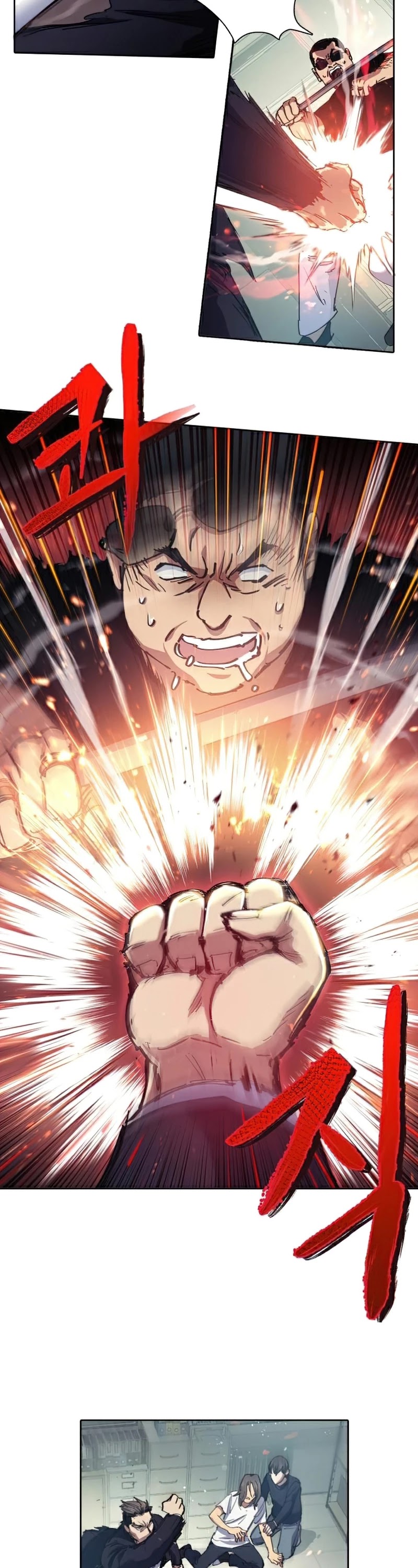 The S-Classes That I Raised Chapter 17 page 3 - Chapter 17