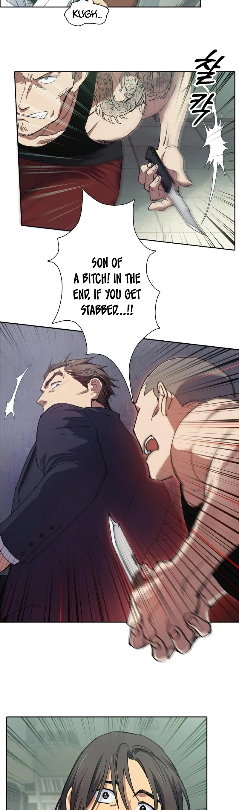 The S-Classes That I Raised Chapter 17 page 7 - Chapter 17