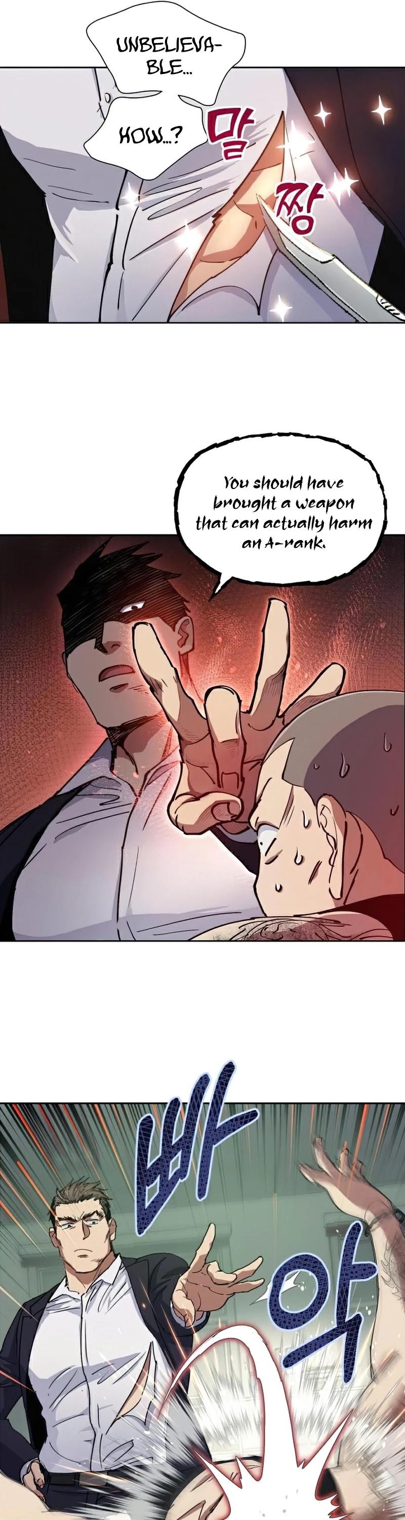 The S-Classes That I Raised Chapter 17 page 9 - Chapter 17