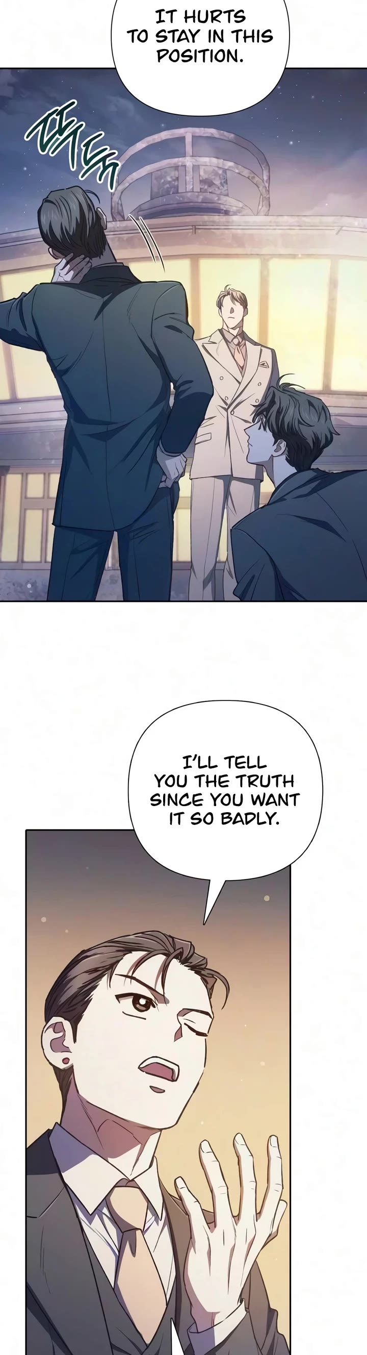 The S-Classes That I Raised Chapter 170 page 42 - Chapter 170