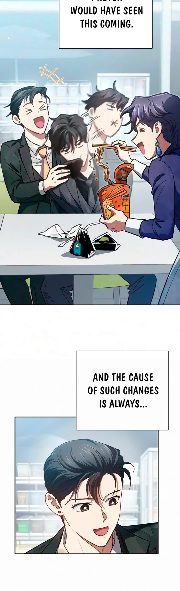 The S-Classes That I Raised Chapter 172 page 17 - Chapter 172