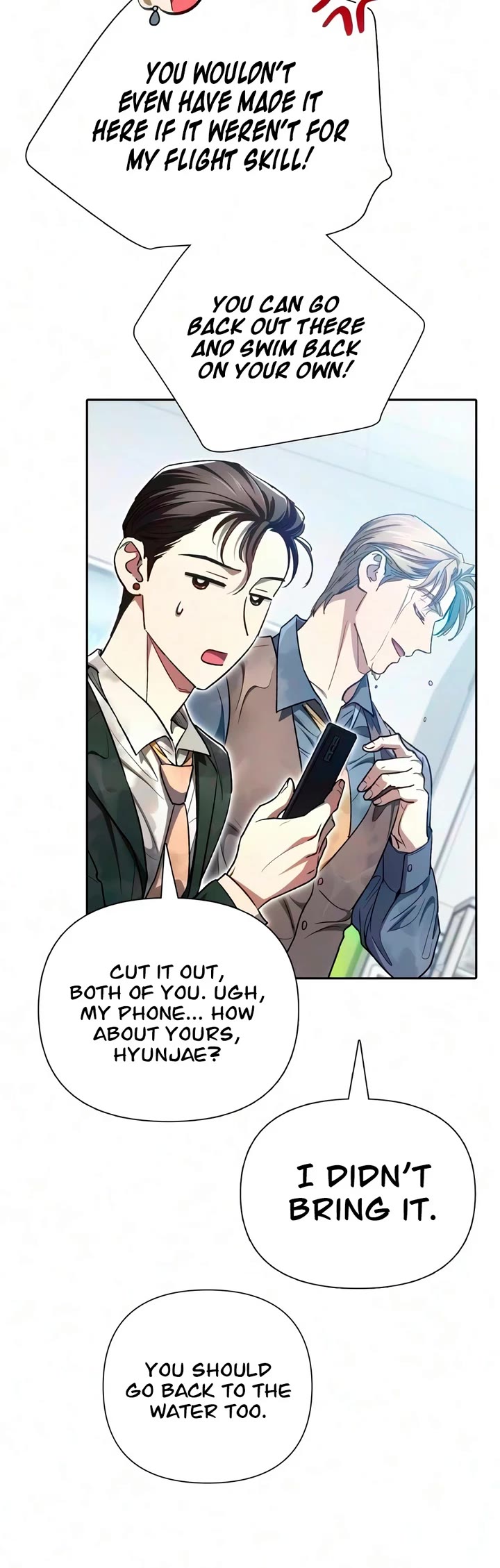 The S-Classes That I Raised Chapter 172 page 6 - Chapter 172