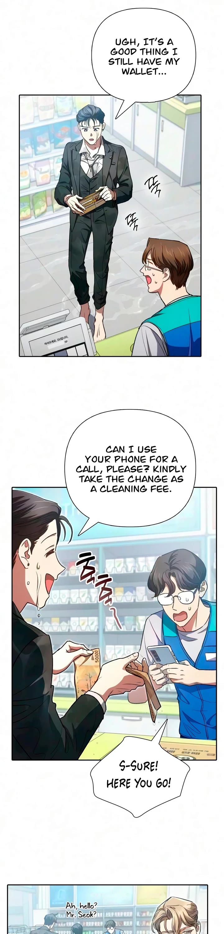 The S-Classes That I Raised Chapter 172 page 7 - Chapter 172