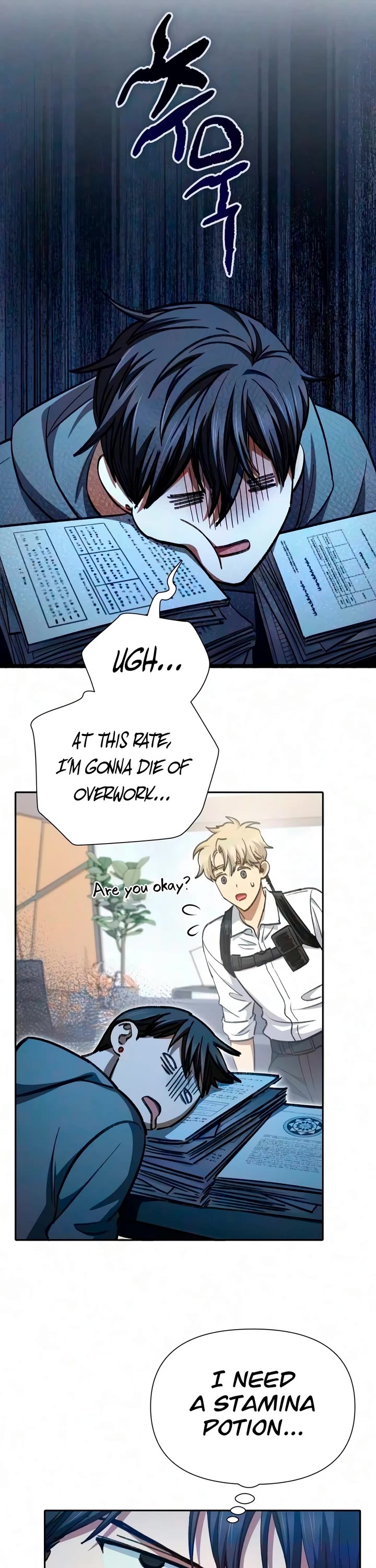 The S-Classes That I Raised Chapter 173 page 12 - Chapter 173