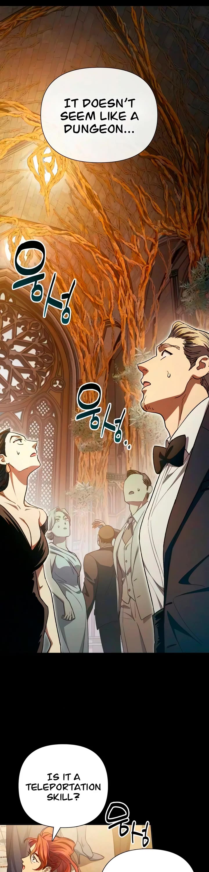 The S-Classes That I Raised Chapter 173 page 18 - Chapter 173