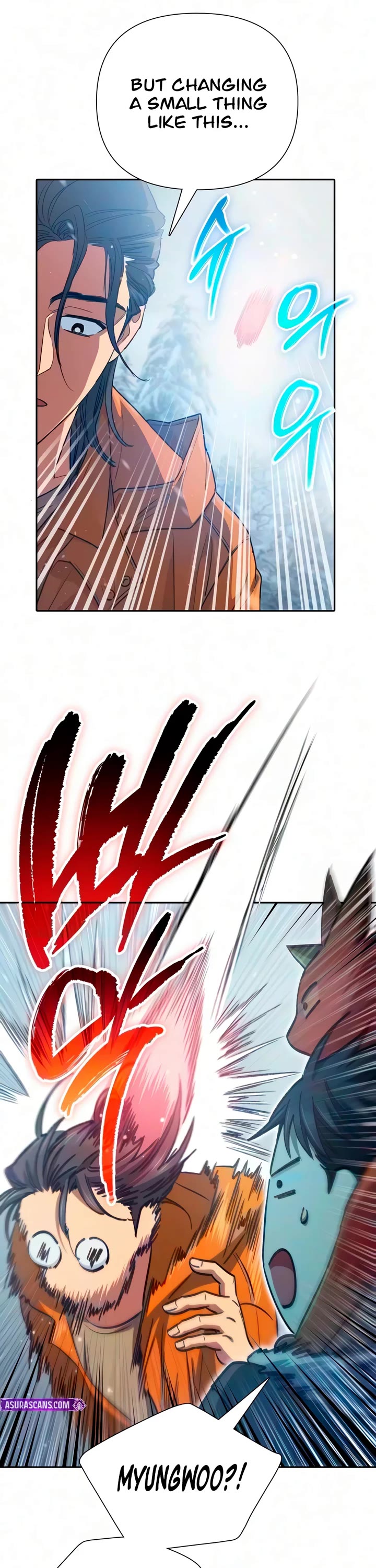 The S-Classes That I Raised Chapter 173 page 44 - Chapter 173