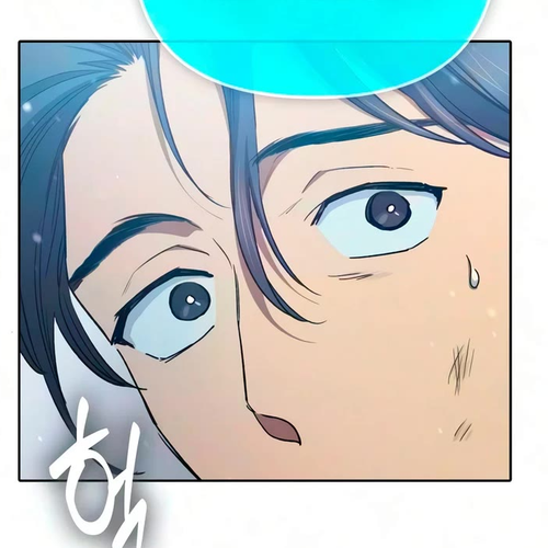 The S-Classes That I Raised Chapter 173 cover