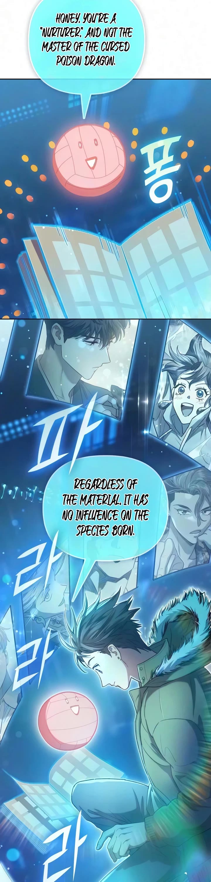 The S-Classes That I Raised Chapter 174 page 10 - Chapter 174