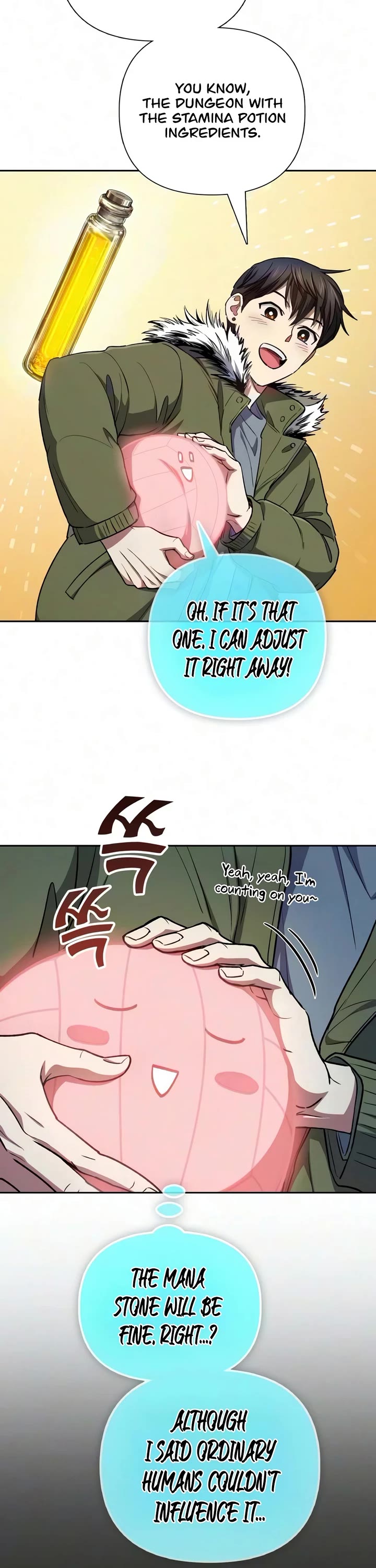 The S-Classes That I Raised Chapter 174 page 15 - Chapter 174