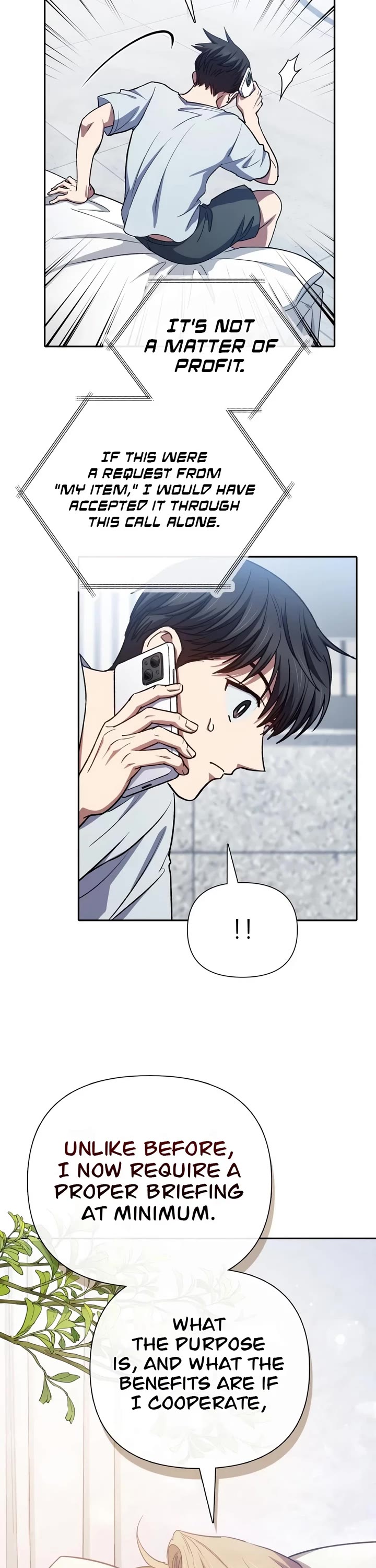 The S-Classes That I Raised Chapter 175 page 13 - Chapter 175