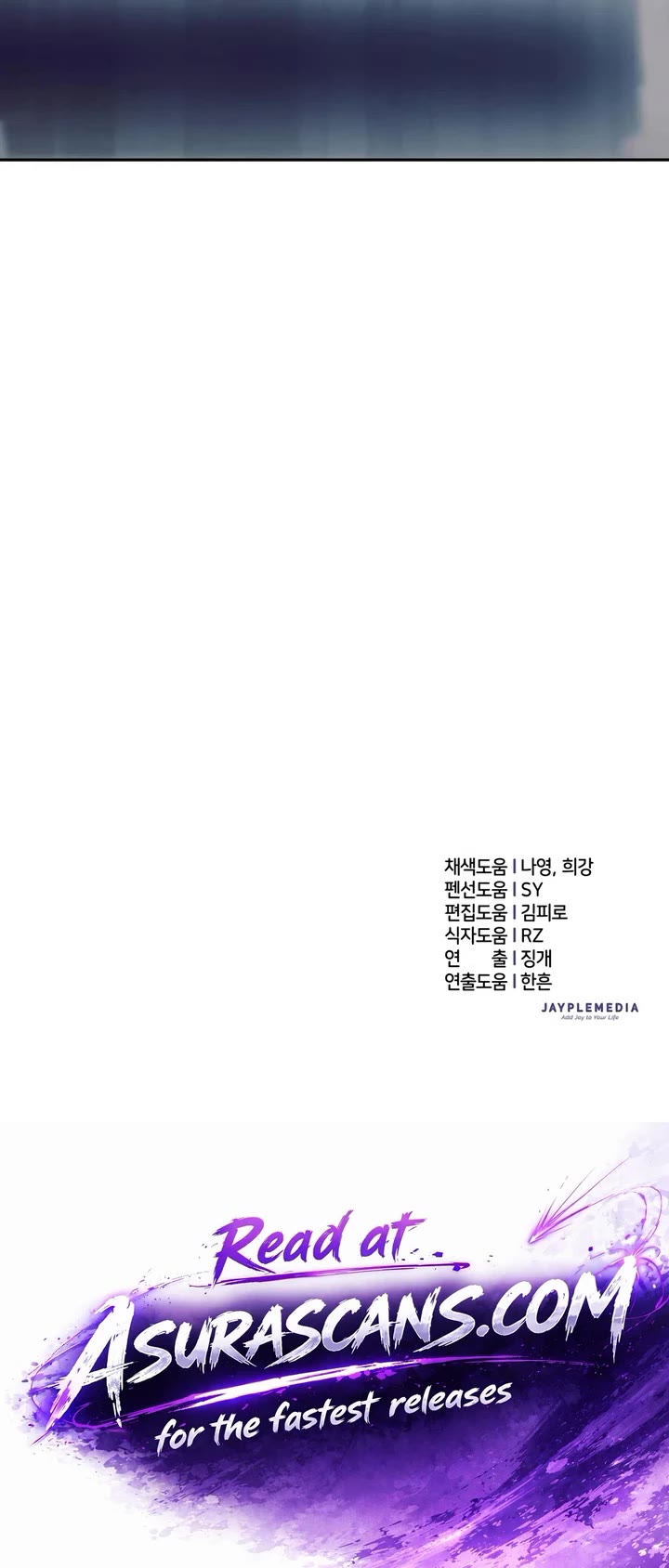 The S-Classes That I Raised Chapter 175 page 48 - Chapter 175