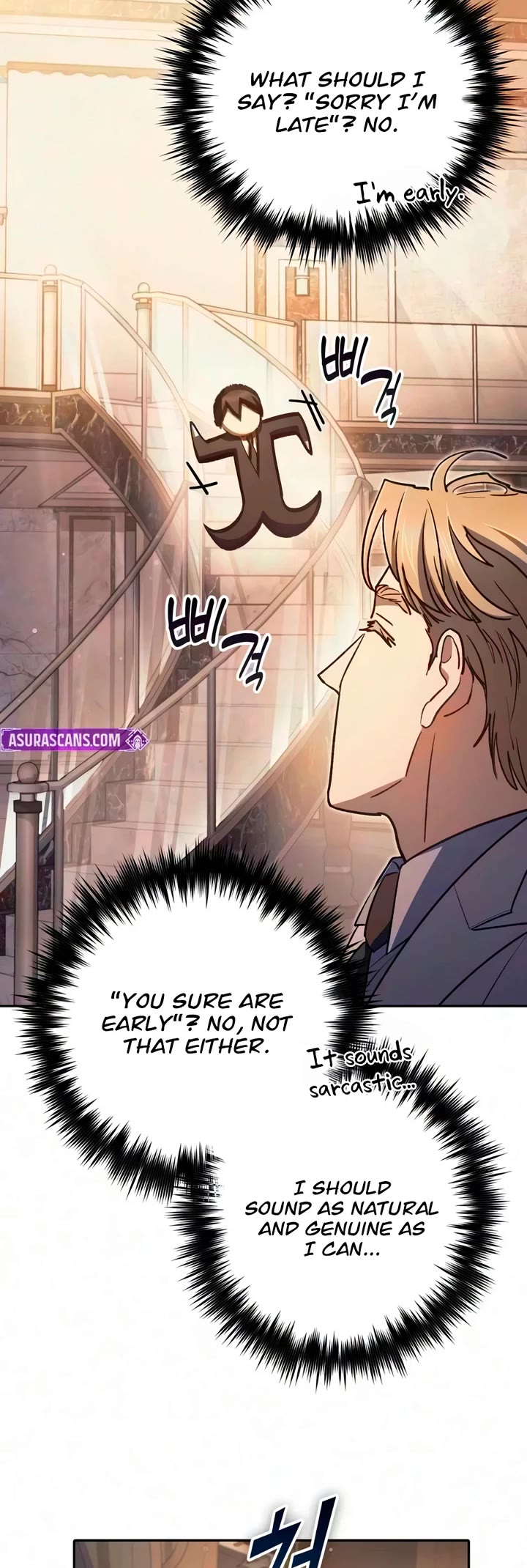 The S-Classes That I Raised Chapter 176 page 4 - Chapter 176