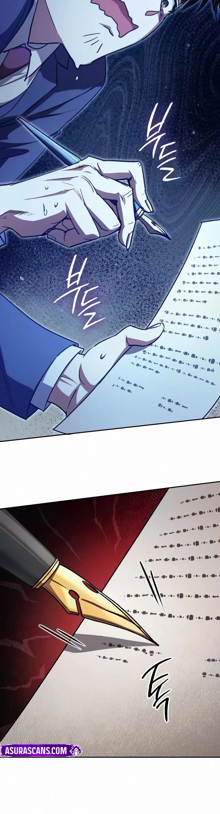The S-Classes That I Raised Chapter 177 page 16 - Chapter 177