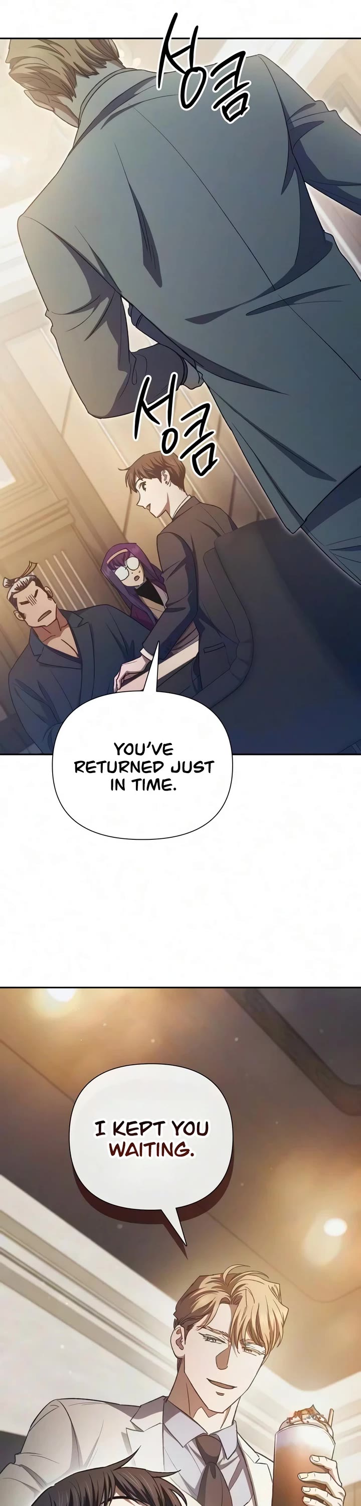 The S-Classes That I Raised Chapter 177 page 51 - Chapter 177