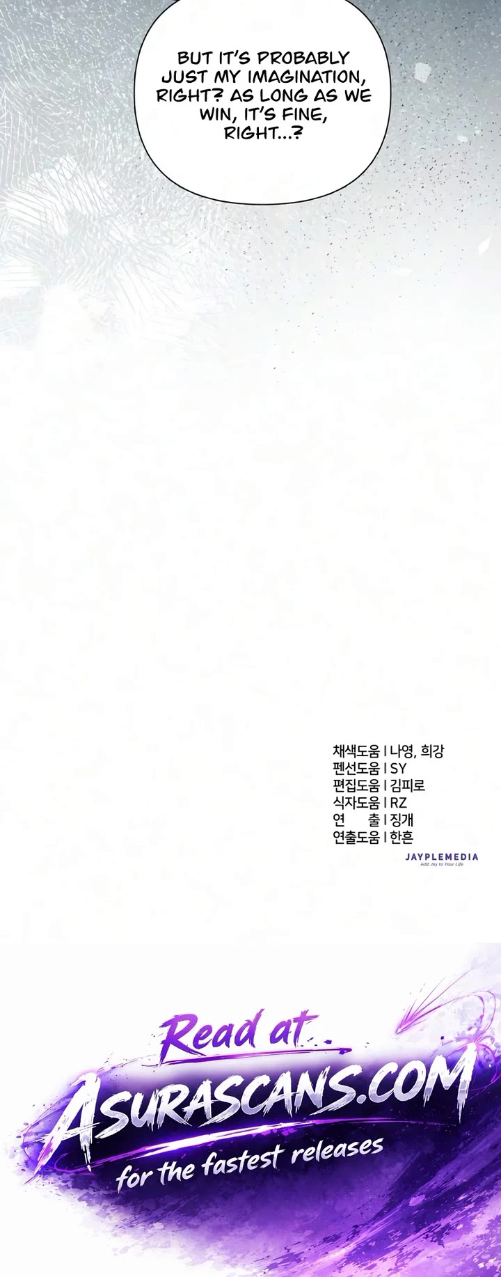 The S-Classes That I Raised Chapter 177 page 58 - Chapter 177