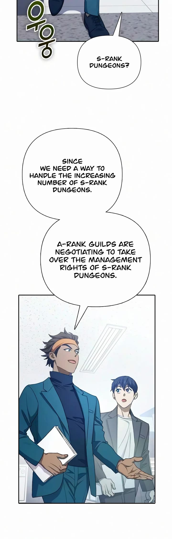 The S-Classes That I Raised Chapter 179 page 12 - Chapter 179