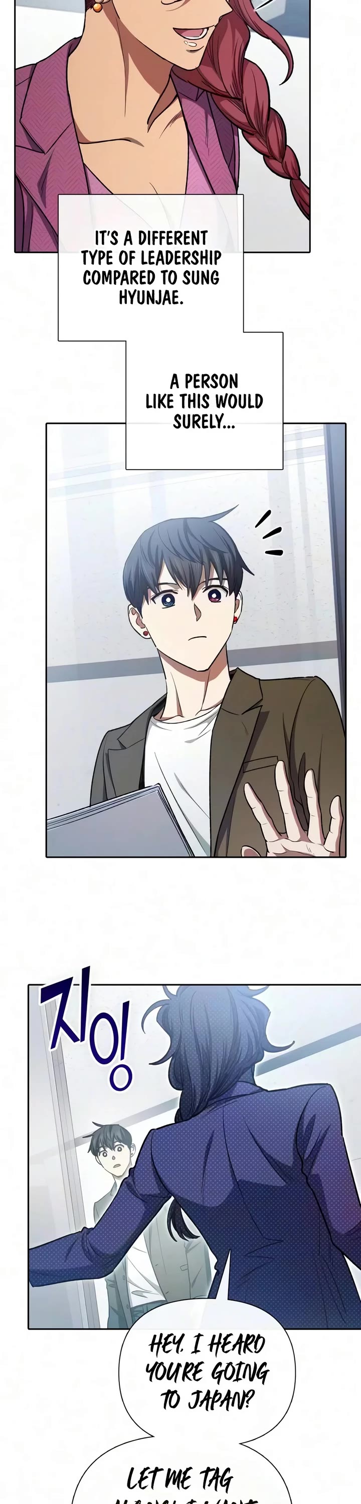 The S-Classes That I Raised Chapter 179 page 19 - Chapter 179