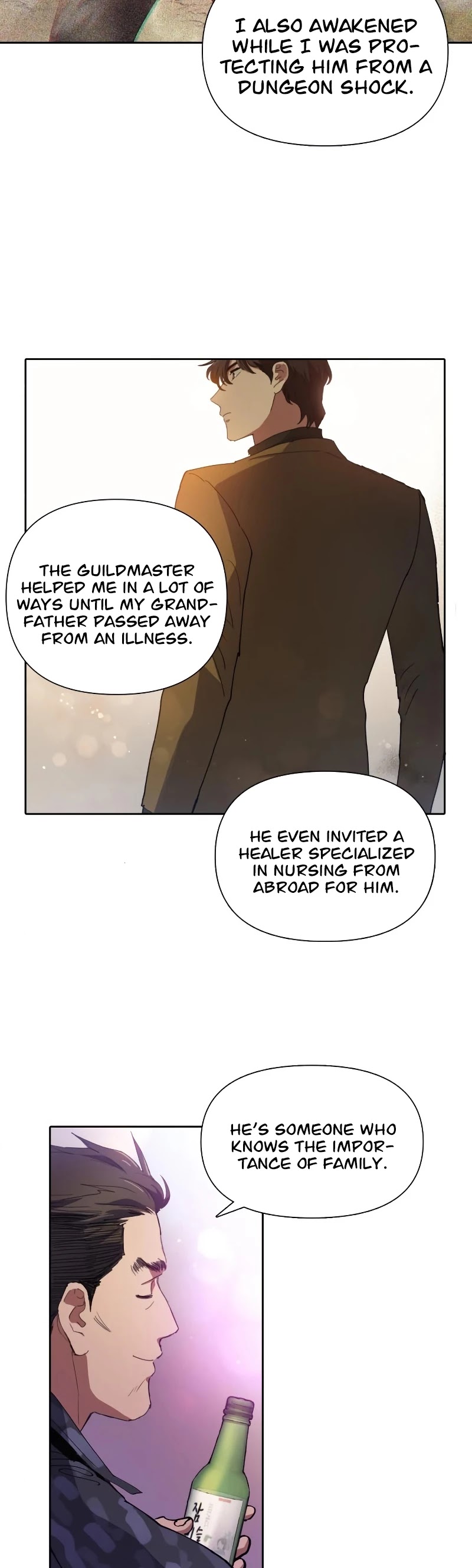 The S-Classes That I Raised Chapter 18 page 14 - Chapter 18