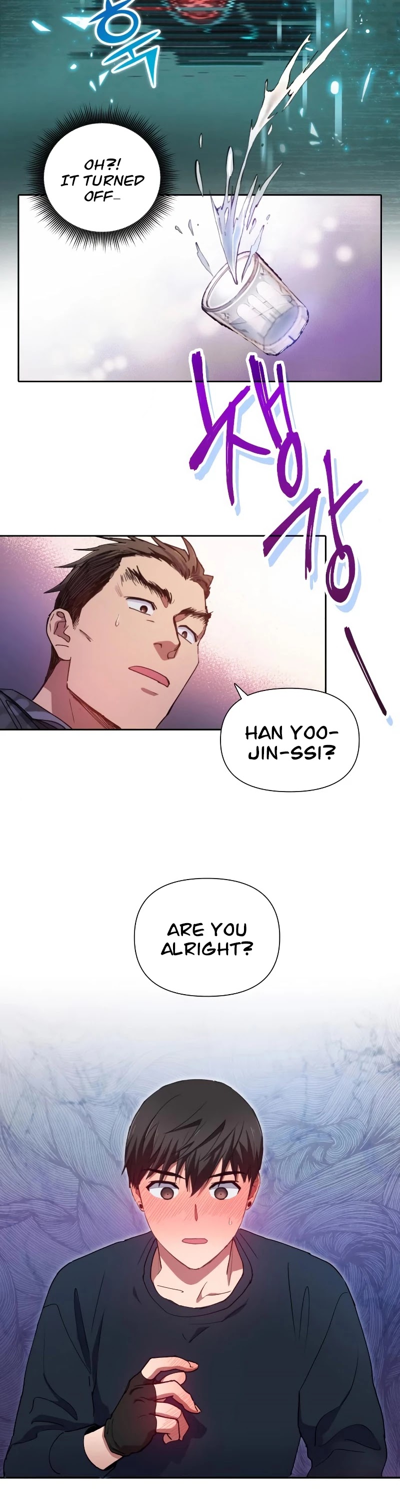 The S-Classes That I Raised Chapter 18 page 19 - Chapter 18
