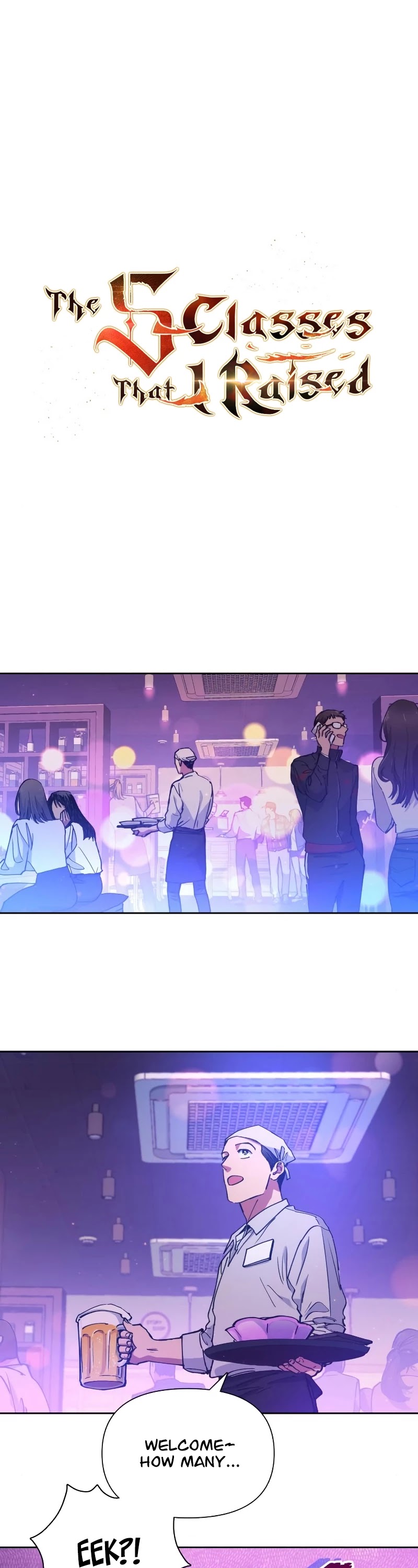 The S-Classes That I Raised Chapter 18 page 2 - Chapter 18