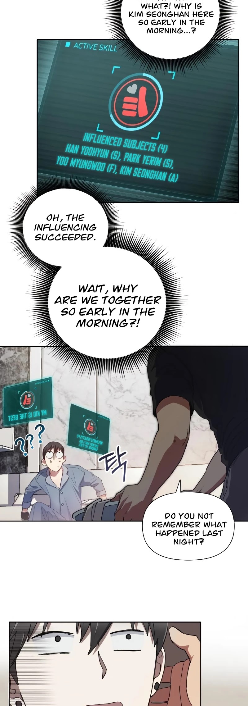 The S-Classes That I Raised Chapter 18 page 24 - Chapter 18