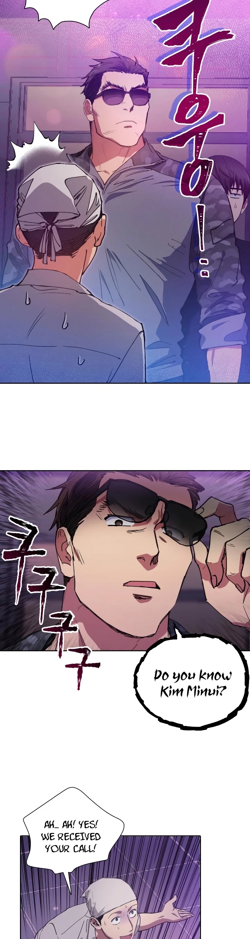 The S-Classes That I Raised Chapter 18 page 3 - Chapter 18