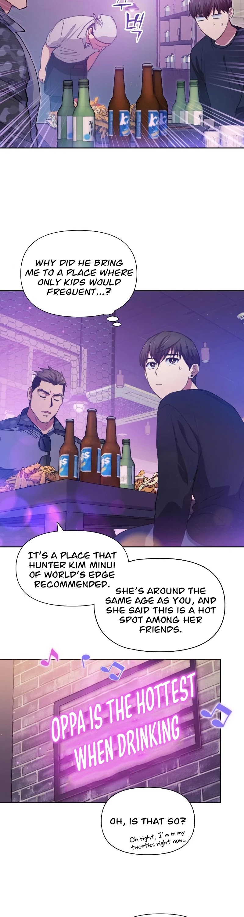 The S-Classes That I Raised Chapter 18 page 5 - Chapter 18