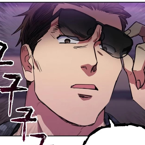 The S-Classes That I Raised Chapter 18 cover