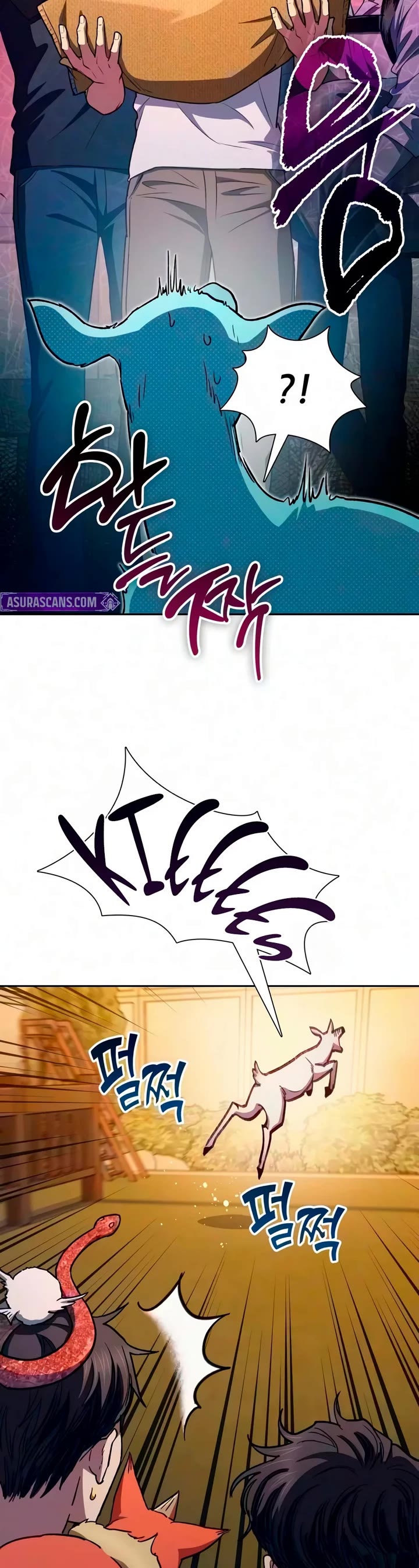 The S-Classes That I Raised Chapter 182 page 20 - Chapter 182