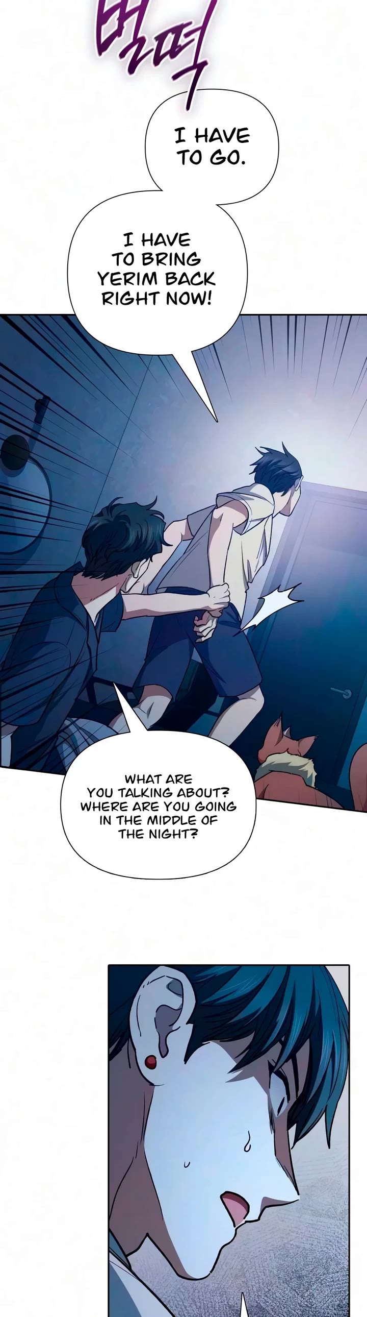 The S-Classes That I Raised Chapter 182 page 29 - Chapter 182