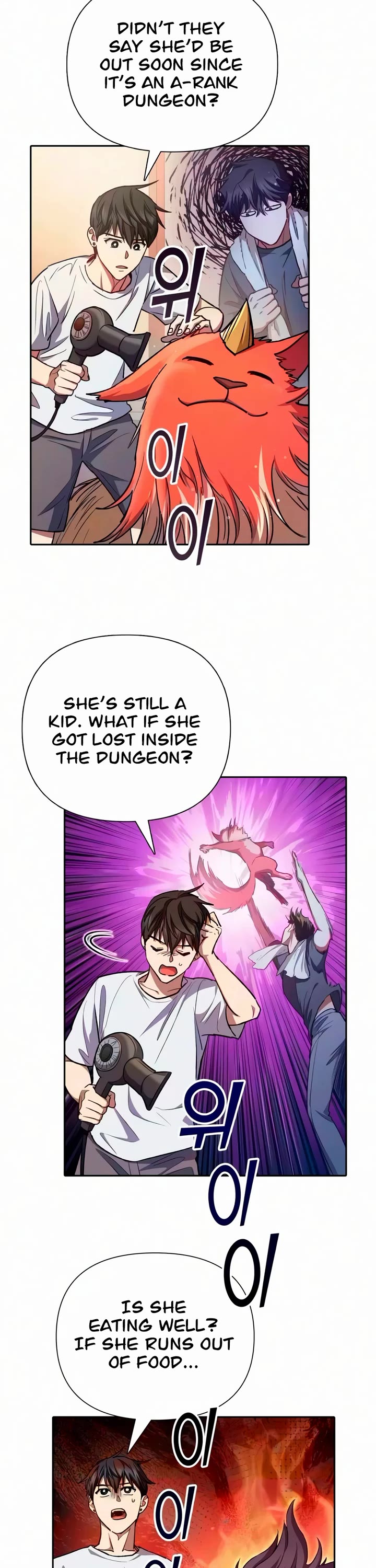 The S-Classes That I Raised Chapter 182 page 3 - Chapter 182