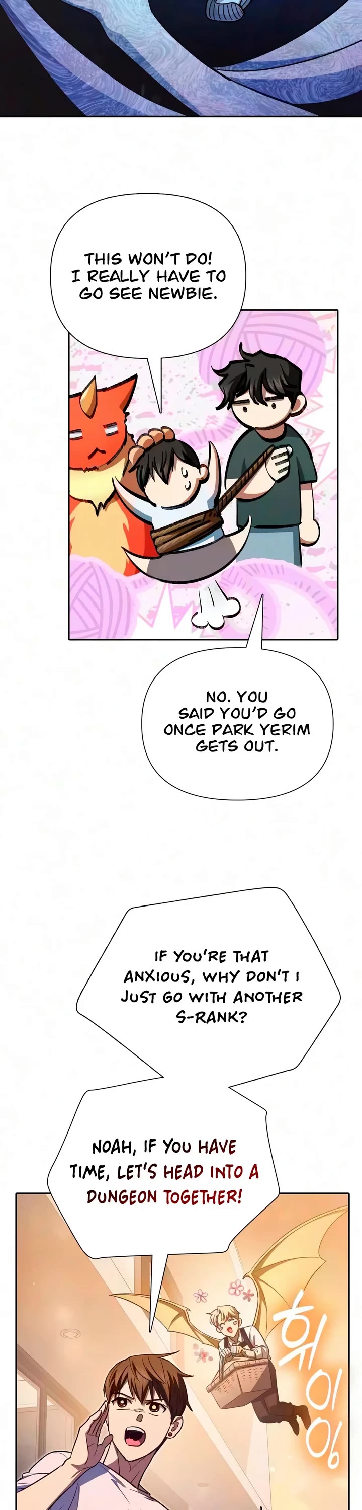 The S-Classes That I Raised Chapter 182 page 7 - Chapter 182