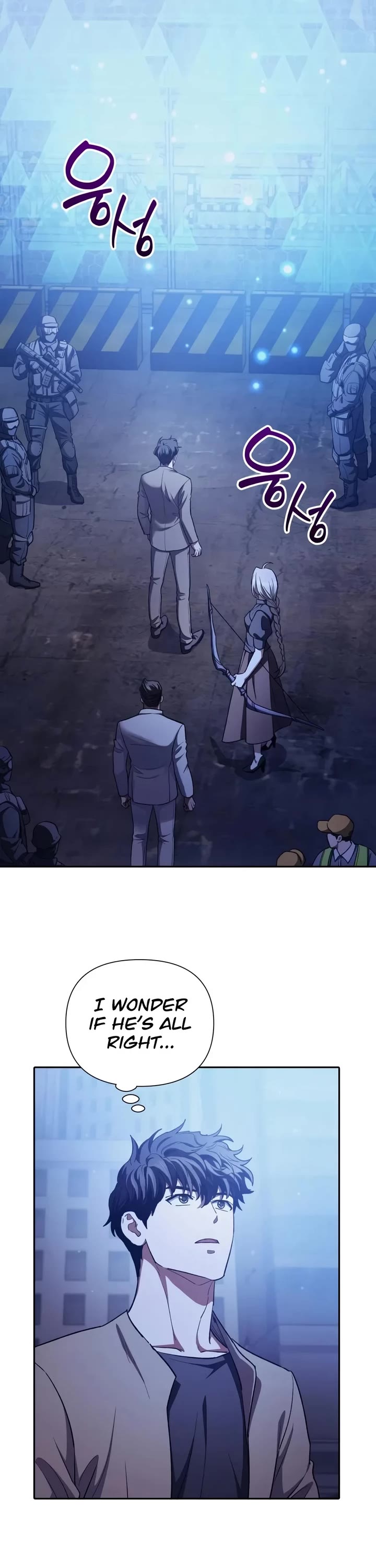 The S-Classes That I Raised Chapter 183 page 2 - Chapter 183