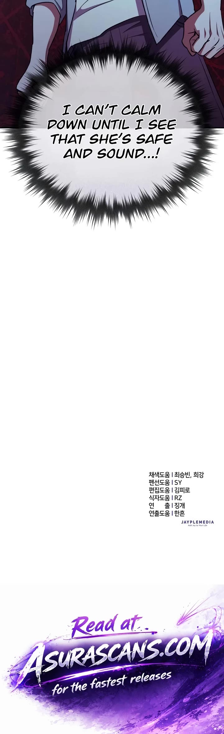 The S-Classes That I Raised Chapter 183 page 53 - Chapter 183