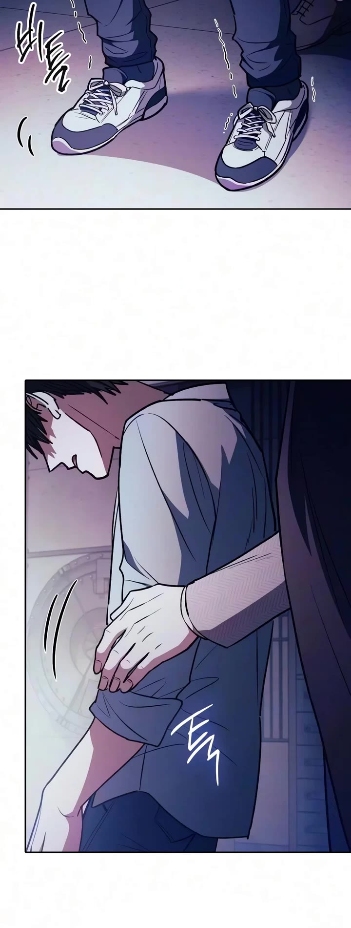 The S-Classes That I Raised Chapter 184 page 41 - Chapter 184