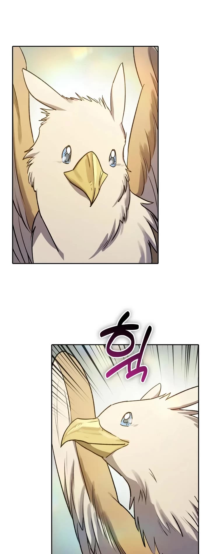The S-Classes That I Raised Chapter 185 page 35 - Chapter 185