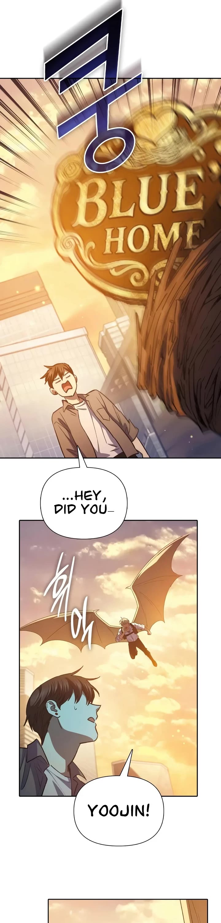 The S-Classes That I Raised Chapter 185 page 60 - Chapter 185