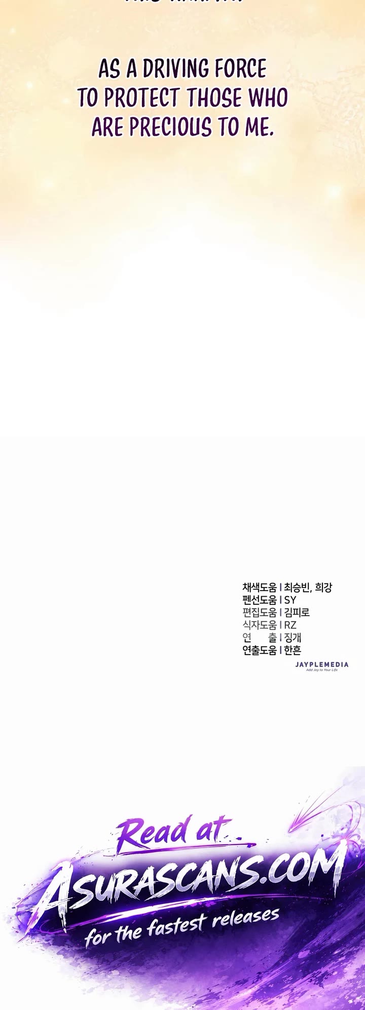 The S-Classes That I Raised Chapter 185 page 66 - Chapter 185