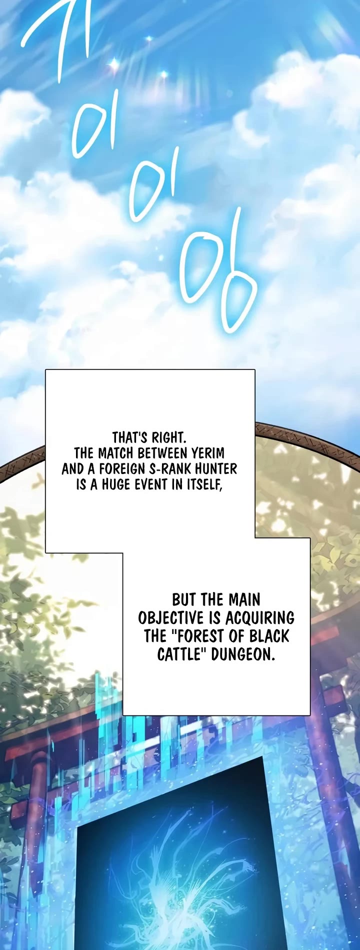 The S-Classes That I Raised Chapter 186 page 14 - Chapter 186: Off to Japan (1)