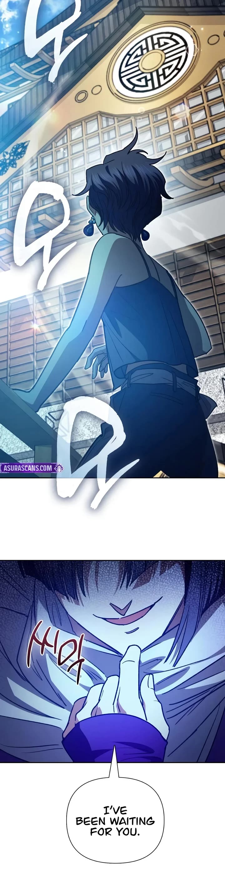 The S-Classes That I Raised Chapter 187 page 16 - Chapter 187: Off to Japan (2)