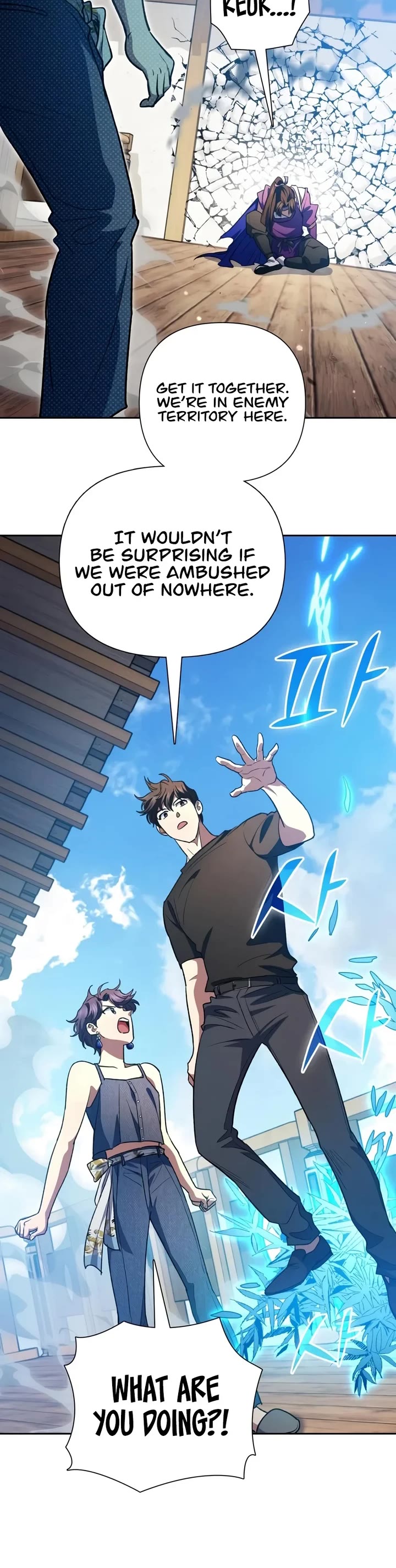 The S-Classes That I Raised Chapter 187 page 21 - Chapter 187: Off to Japan (2)