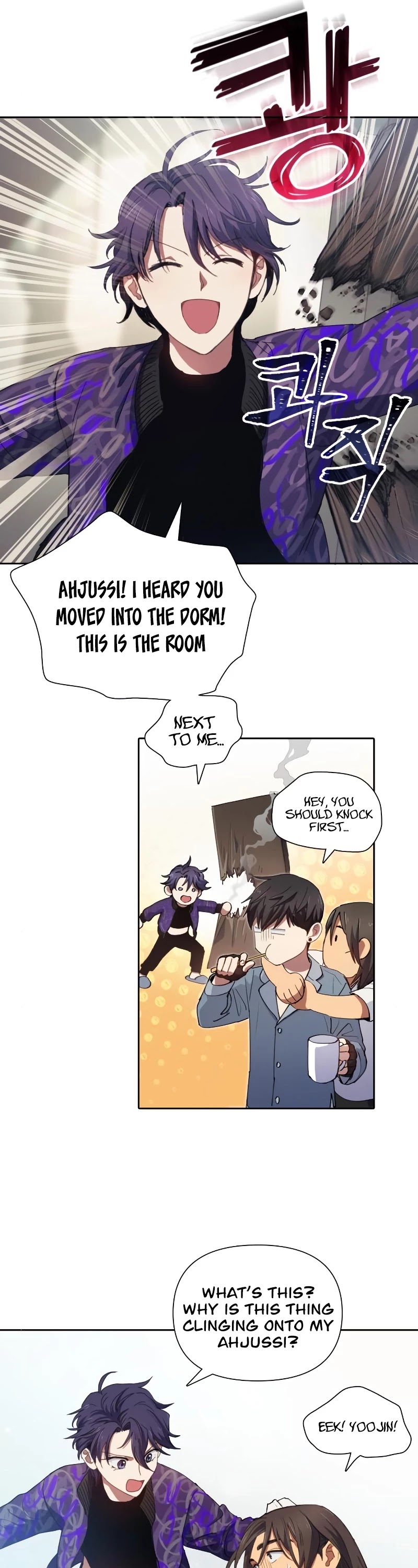The S-Classes That I Raised Chapter 19 page 19 - Chapter 19