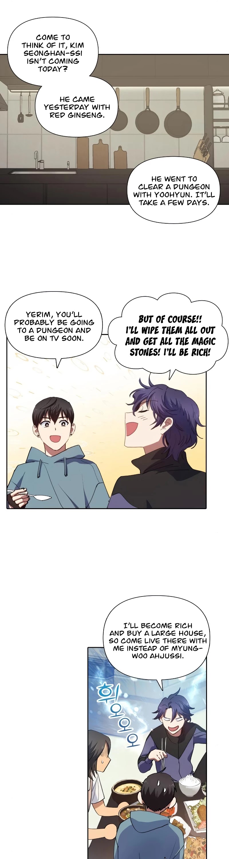 The S-Classes That I Raised Chapter 19 page 23 - Chapter 19