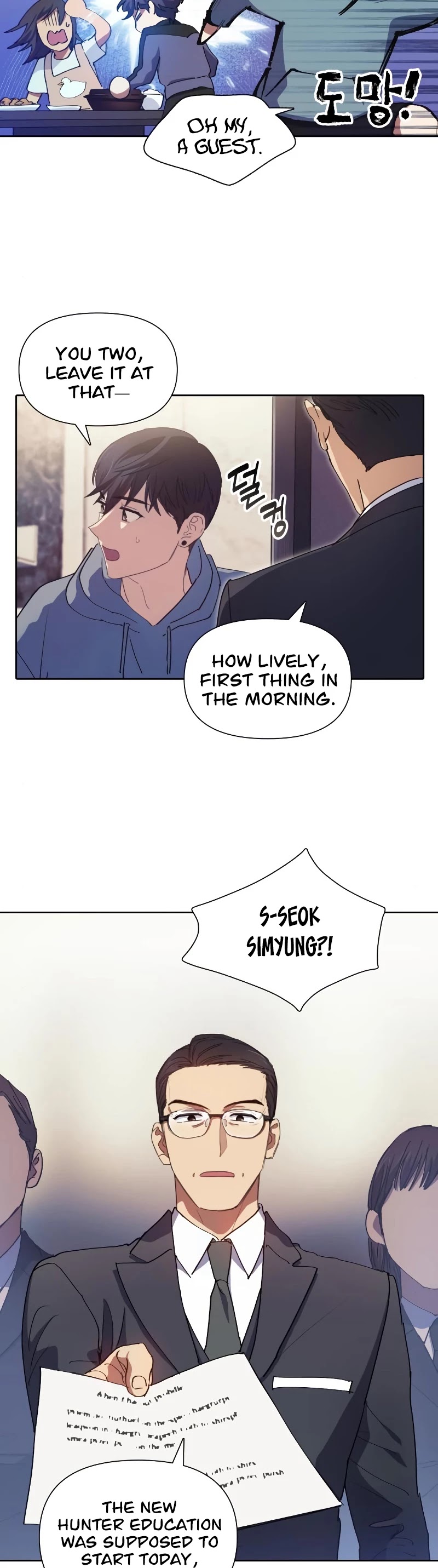 The S-Classes That I Raised Chapter 19 page 25 - Chapter 19