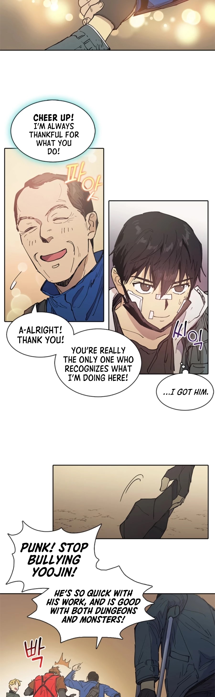 The S-Classes That I Raised Chapter 2 page 27 - Chapter 2